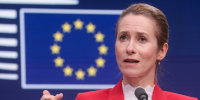 Каллас призвала сократить численность ВС РФ в рамках мирного плана по Украине - M24.Ru