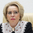 Валентина Матвиенко заявила о проявлениях нацизма в Европе - Говорит Москва