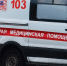 В Ростовской области при обстреле дронами ВСУ пострадала женщина - ИА Общественная служба новостей