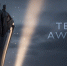 Международная премия Team Awards открыла приём заявок на сезон 2025/2026 - Москультура