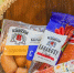 Продукция Бердянского мясокомбината появилась на московских ярмарках - Правительство Москвы