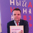20251127.jpg - НМИЦ гематологии