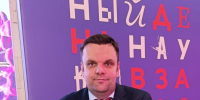 20251127.jpg - НМИЦ гематологии