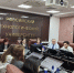 Пленарное заседание открыло III Всероссийскую студенческую научно-практическую конференцию «Цифровая экономика и безопасность: вызовы и перспективы», организованную СНО ИКБ - МИРЭА
