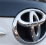 Россиянин отсудил у Toyota 36 миллионов рублей за дефектный двигатель у машины - Вечерняя Москва