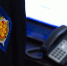 ФСБ задержала вымогателей, требовавших деньги у раненых бойцов СВО - ИА Общественная служба новостей