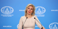 Захарова: Россия сообщит, когда план по Украине будет обсуждаться - ИА Общественная служба новостей