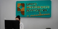 Концерт в честь юбилея со дня рождения Сергея Есенина проведут в ЦМД  Пресненский . Фото: Анна Быкова, «Вечерняя Москва» - Пресненский район