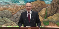Путин заявил, что переговорщиками по Украине являются МИД РФ, Мединский и Ушаков - M24.Ru