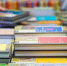 Голосование в рамках конкурса «Лучший книжный магазин Москвы» началось в проекте «Активный гражданин» - Информационный Центр