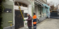 В Пресненском отремонтируют подъезды в жилых домах, фото - Мой район