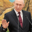 Путин заявил, что России нужно признание новых территорий от международного сообщества - M24.Ru