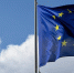 В Европарламенте отказались признавать новые регионы России - M24.Ru