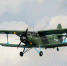 Самолет Ан-2 совершил жесткую посадку в Архангельской области - Вечерняя Москва