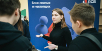 «Это хороший ресурс, чтобы найти работу и познакомиться с новыми людьми» - ГУ-ВШЭ