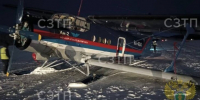Стойка шасси надломилась у самолета Ан-2 при посадке в аэропорту Архангельска - M24.Ru
