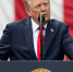 Трамп сообщил о гибели сотрудницы Нацгвардии, пострадавшей при атаке в Вашингтоне - M24.Ru