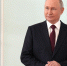 Путин: заблокированные у Оскола боевики ВСУ уже выглядят как бомжи - ИА Общественная служба новостей