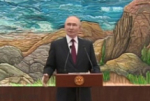 Путин: отказ от предложений России по мирным договорённостям может привести к утрате государственности Украины