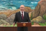 Путин: отказ от предложений России по мирным договорённостям может привести к утрате государственности Украины