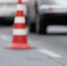 Движение на улице Гарибальди будет ограничено 1–10 декабря - M24.Ru