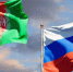 Афганистан предложил России привлекать трудовых мигрантов в сельское хозяйство - M24.Ru
