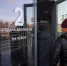 Работа многофункционального миграционного центра Москвы в ТиНАО - ИА Общественная служба новостей