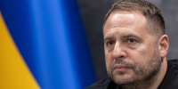 НАБУ и САП проводят обыски у главы офиса Зеленского Ермака - Вечерняя Москва