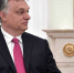 Орбан: Венгрия готова предоставить площадку для переговоров по Украине - Вечерняя Москва