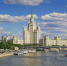 Сенатор Инна Святенко отметила высокий уровень системы безопасности в Москве - Звездный бульвар