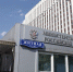 Минюст РФ внес новостной портал DOXA в реестр иноагентов - M24.Ru