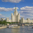 Сенатор Инна Святенко отметила высокий уровень системы безопасности в Москве - Москва. Северо-Запад