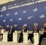 IMAGE 2025 11 28 162626 - Государственный университет управления