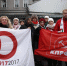 Международный день солидарности с народом Палестины - КПРФ