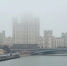 Туман накрыл Москву утром 1 декабря - M24.Ru