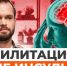 Реабилитация после инсульта: как восстановить речь, память и движение - ФГАУ ЛРЦ