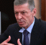Песков ответил на вопрос о письме Козака Путину с критикой СВО - ИА Общественная служба новостей