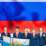 Сергей Собянин рассказал об успехах москвичей на естественно-научной олимпиаде - M24.Ru