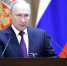 Владимир Путин назвал украинскую верхушку вороватой хунтой - ИА Общественная служба новостей