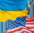 Белый дом объявил, что Трамп прекратил помощь Украине из-за коррупции - M24.Ru