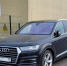 В России Audi получила права на три товарных знака до 2035 года - ИА Общественная служба новостей