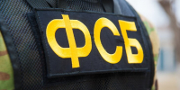 ФСБ задержала на Кубани женщину по подозрению в госизмене в пользу ВСУ - M24.Ru