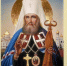Святителя Филарета, митрополита Московского - Храм св. вмц. Екатерины
