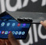 Компания Samsung представила первый складывающийся втрое смартфон - M24.Ru