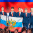 Москвичи взяли золото на Международной естественно-научной олимпиаде - Единая Россия