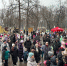 День Конституции отметят в Перовском парке, фото - Мой район