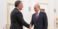 Песков: встреча Путина и Уиткоффа продлится столько, сколько потребуется - M24.Ru