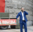 Патриотическое мероприятие «Симфония мужества» пройдет в Замоскворечье, фото - Мой район