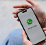 Полная блокировка WhatsApp* в РФ: когда произойдет и как сохранить данные - Вечерняя Москва
