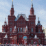 Уиткофф во время встречи с Путиным назвал Москву удивительным городом - ИА Общественная служба новостей